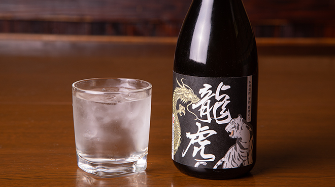 龍虎 若鶏のから揚げ